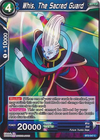 Whis, The Sacred Guard BT2-047 C